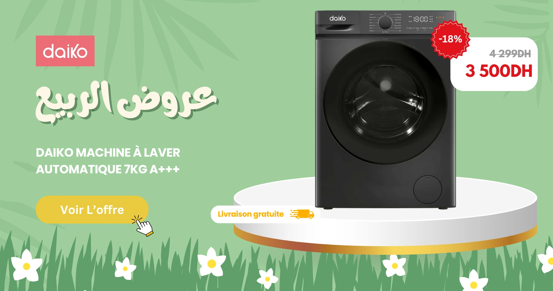 Offres printemps DAIKO Machine à laver automatique 7kg A+++