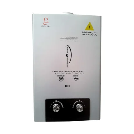 Chauffe-eau à gaz Génial 6L