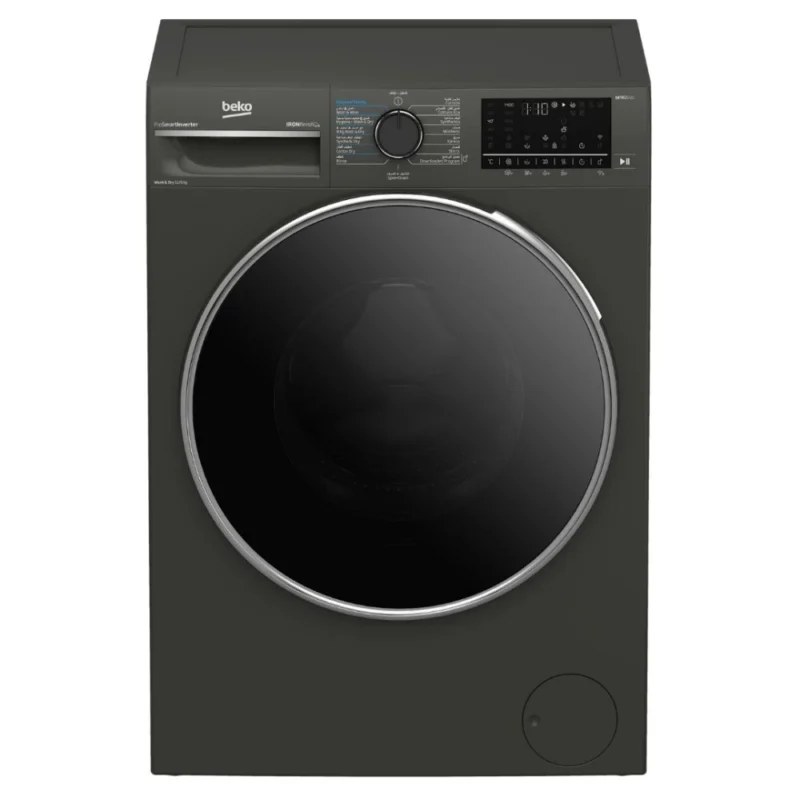 Machine à laver Beko 12KG/8KG GRIS MANHATTAN