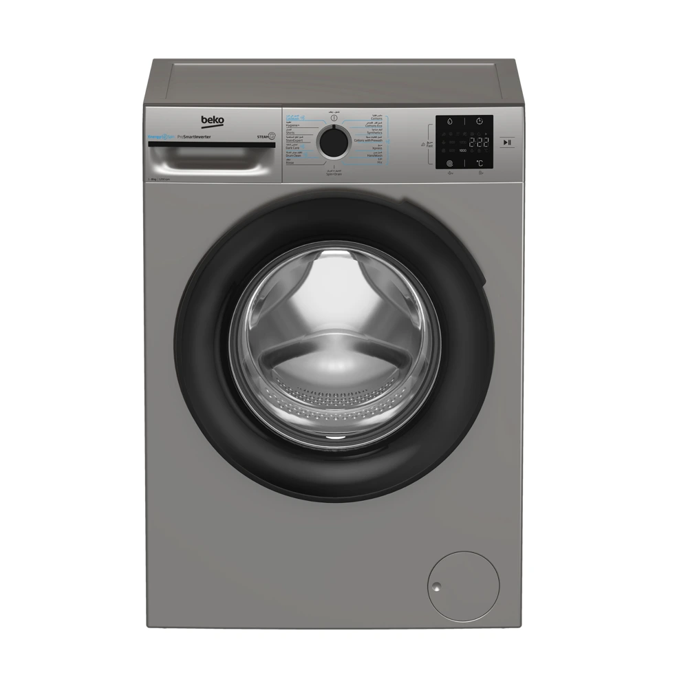 Machine à laver Beko 8KG 1200TR GRIS Machine à laver Beko 8KG 1200TR GRIS