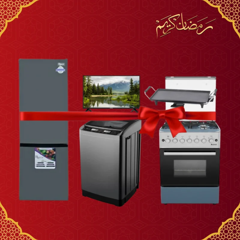 Pack Ramdan : Réfrigérateur 254L + SMART TV 32″ + Machine à laver 8kg + Cuisinière + Plancha électrique.