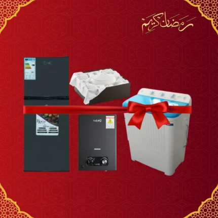 Pack Ramdan : Réfrigérateur 142 L +Chauffe eau 6L + machine à laver Semi Auto 8.2Kg + Soupière