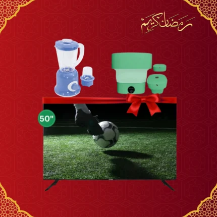 Pack Ramdan : SMART TV 50 LED + Mini Machine à laver 8L+ Blender