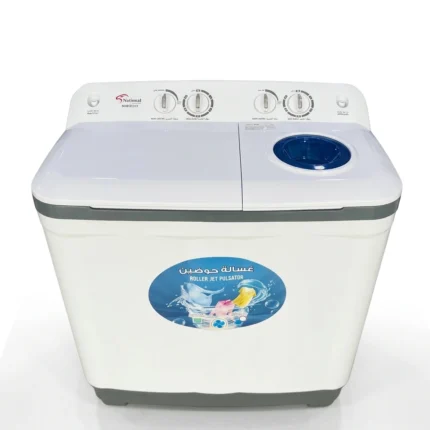 National Machine à laver 14kg